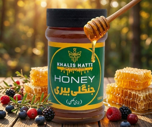 Wild Sidr (Jangli Beri) Honey, naturally produced by the small honeybee in wild, untouched environments.