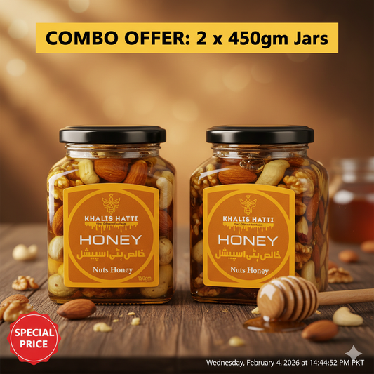 خالص جنگلی بیری شہد 

Live Better کی Jangli Beri Choti Makhi Nuts Honey قدرتی جنگلی ماحول میں تیار ہونے والے خالص بیری شہد اور اعلیٰ معیار کے قدرتی نٹس کا خوبصورت امتزاج ہے۔