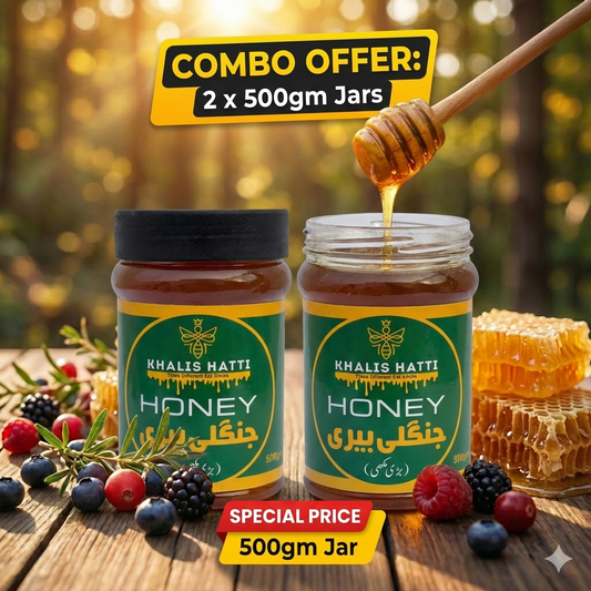 Wild Sidr (Jangli Beri) Honey, naturally produced by the small honeybee in wild, untouched environments.